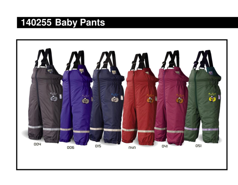 Зима свободный склад Шведской марки KETCH 14/15