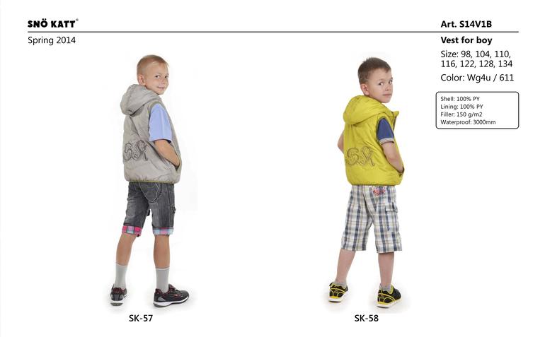 Детская одежда шведского качества SNOW KATT сезон ВЕСНА 2014 свободный склад