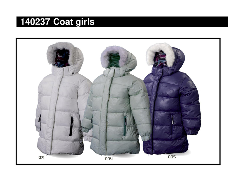 Зима свободный склад Шведской марки KETCH 14/15