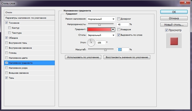 Открытка к 8 марта.