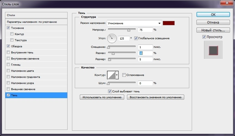 Открытка к 8 марта.