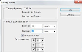 Открытка к 8 марта.