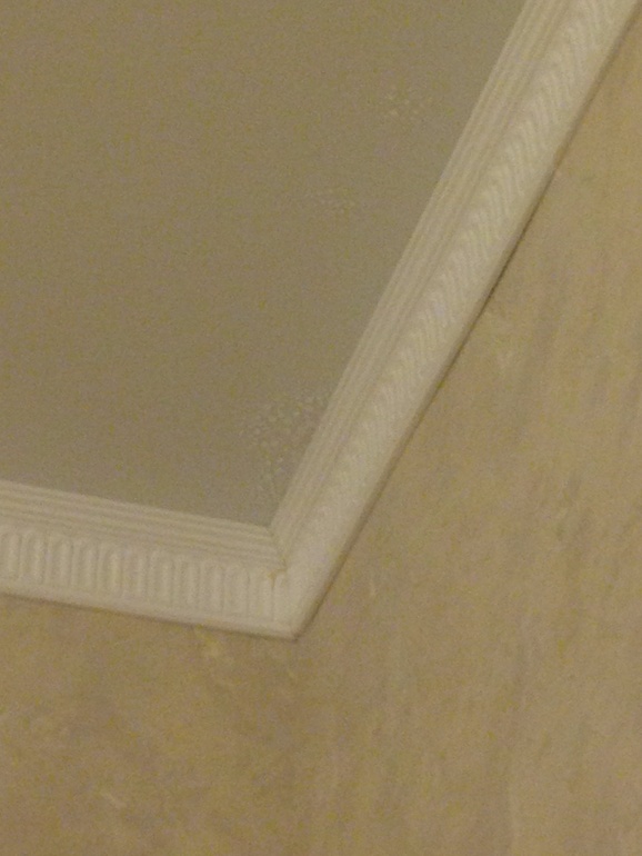 Что за напасть?!