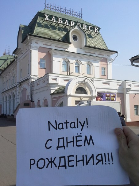 Вы мне все нужны! Помогите, примите участие!!!