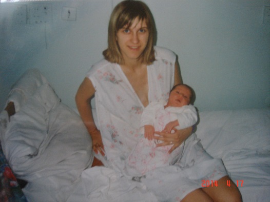 Как молоды мы были...