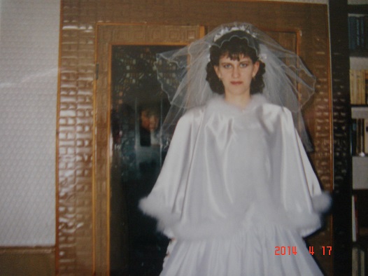 Как молоды мы были...