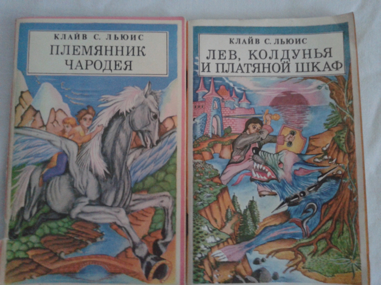 Хороший день