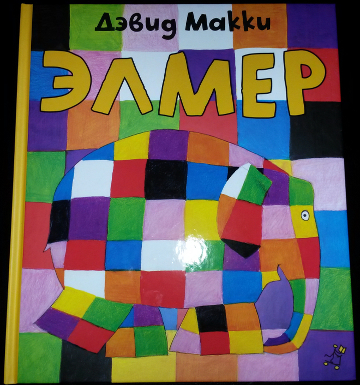 Про книги