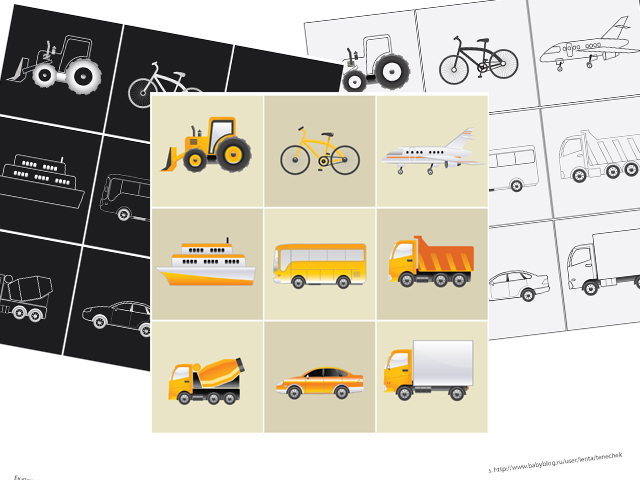 Лото для мальчиков и девочек, любящих машинки