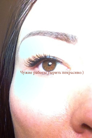 Нарастила себе реснички на морэ :)