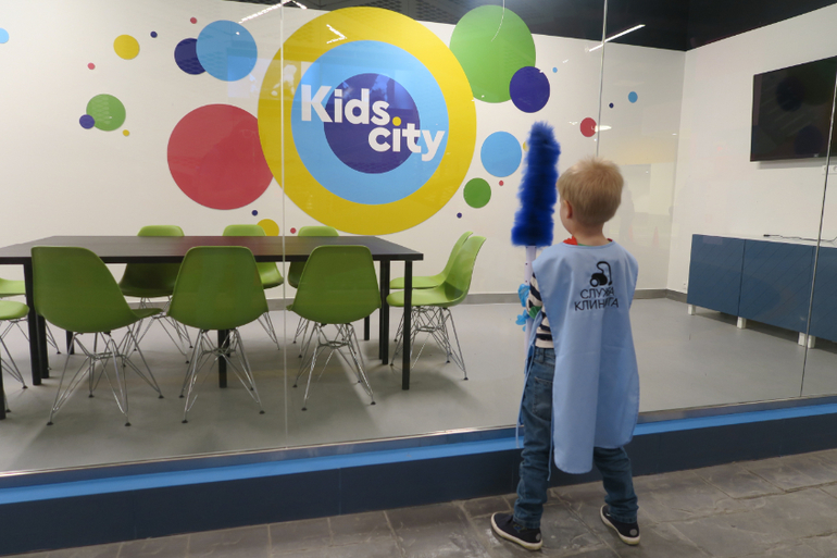 Кид сити. Сбер Kids City. Город профессий Сбер Kids City. Сбер Kids City Коламбус. Коламбус город профессий.