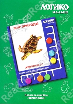 Порадовал планшет