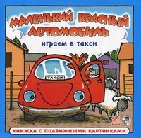 Большая весенняя распродажа в майшоп!!!!скидки 15% на 27000 товаров!!!Найди нужный тебе !!