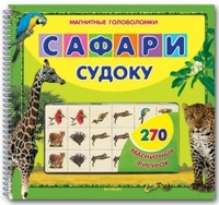 Летние предложения от my-shop!!!!Подписывайтесь!!!