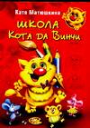 Летние предложения от my-shop!!!!Подписывайтесь!!!