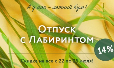 d4f6d59e1ee3ec9bcd523a79d0c85a64.jpg