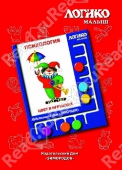 Порадовал планшет