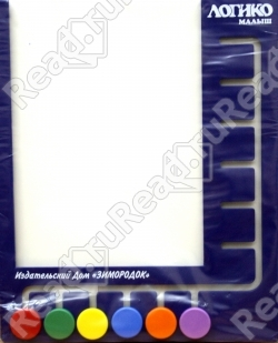 Порадовал планшет