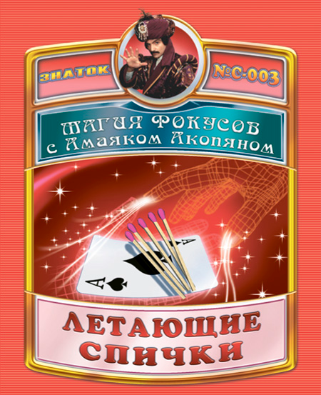 3a77fd60c3cfcc8e407e233f92f37bab.jpg