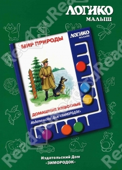 Порадовал планшет