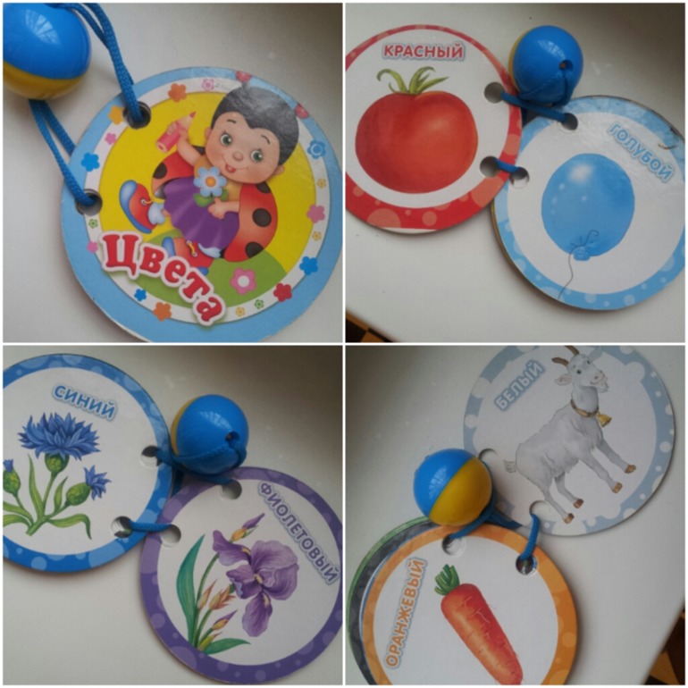 книжки - малютки.(часть 2)