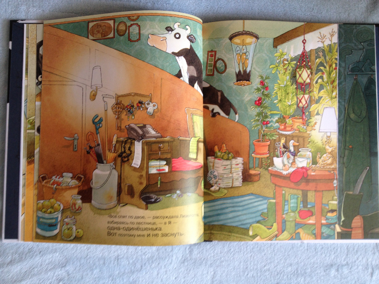 Наши книжные обновки