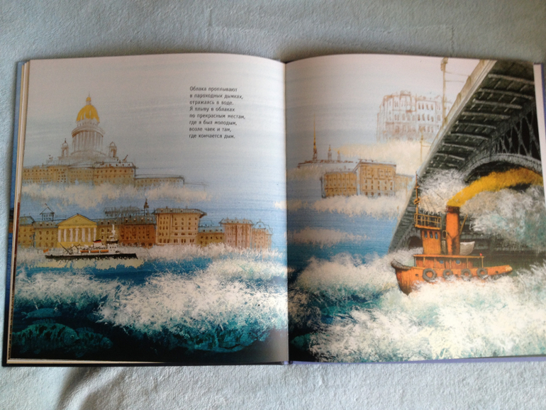 Наши книжные обновки