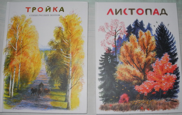 Они существуют!