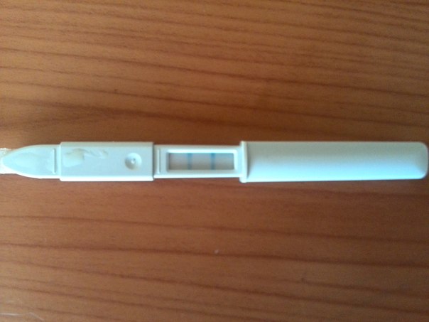 вот это да...да?