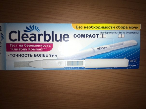 вот это да...да?