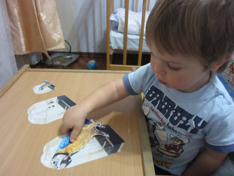 ТН АФРИКА День 4