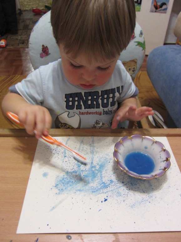 ТН АФРИКА День 4