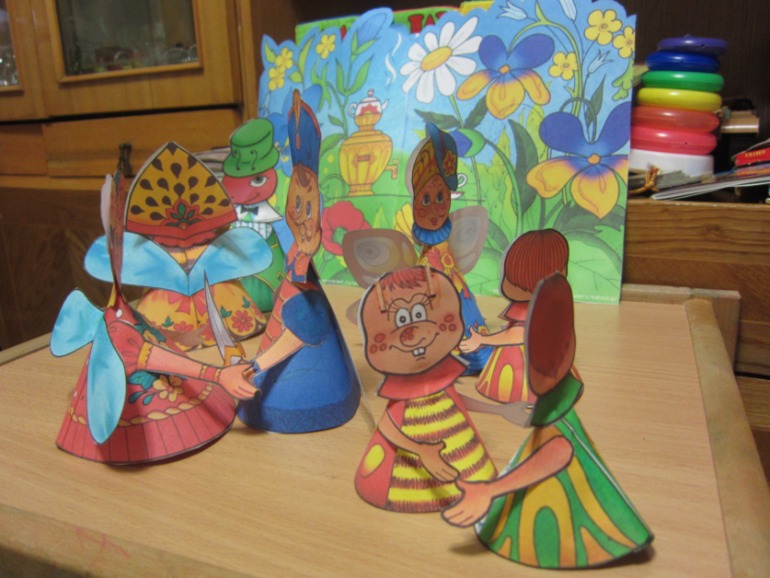 ТН НАСЕКОМЫЕ День 5