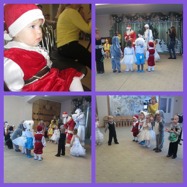 Первый утренник!