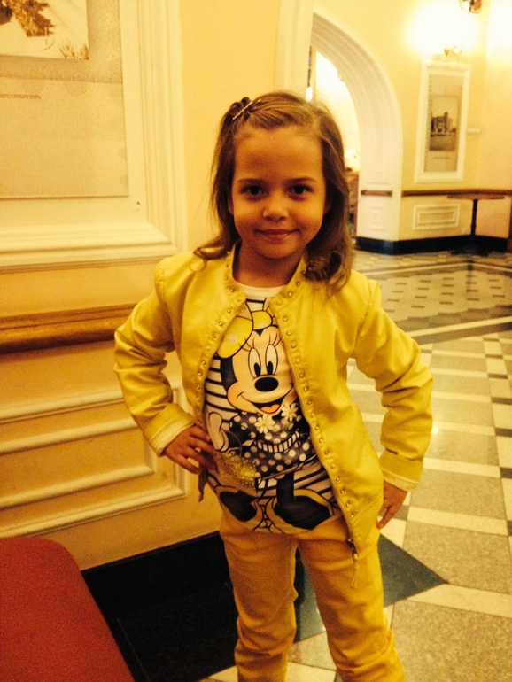 Солнечный Одуванчик