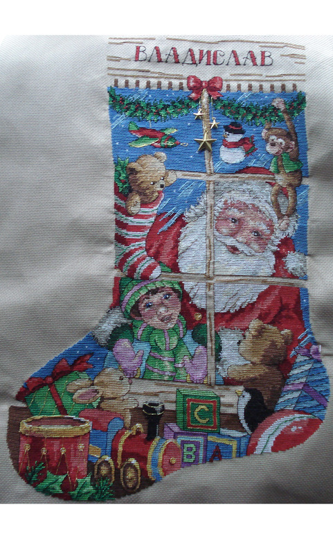 мой сапожок