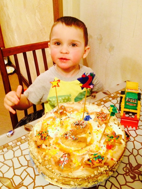 Отметили день рождения!