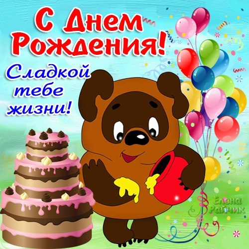 ccbe1af6f0912609f8bb5711b4530c9d.jpg