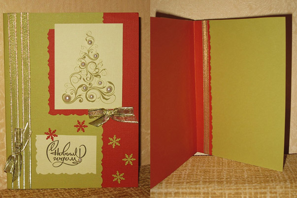 Открытки (что осталось в фотках)