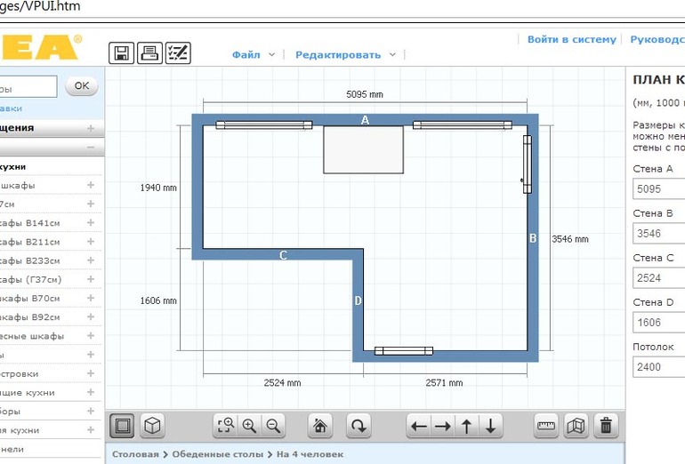 кухня -гостинная и обои с кирпичиком