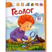 Наше первое книжное пополнение в этом году!