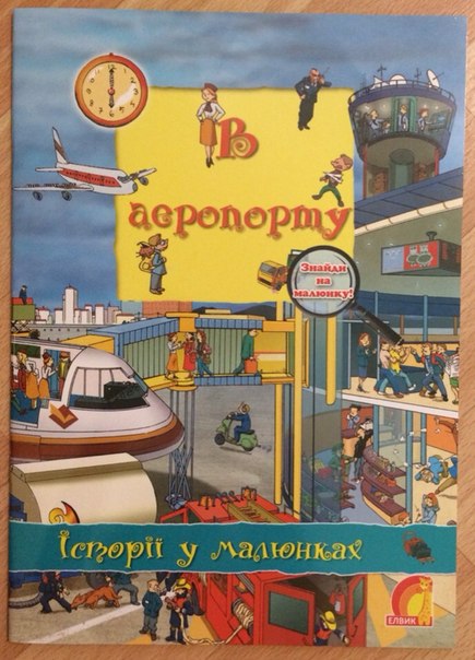 Книжное пополнение мая.