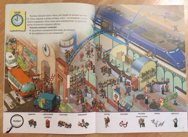 Книжное пополнение мая.