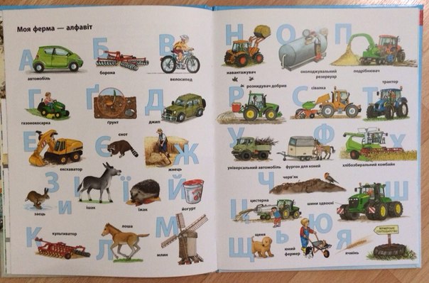 Книжное пополнение мая.