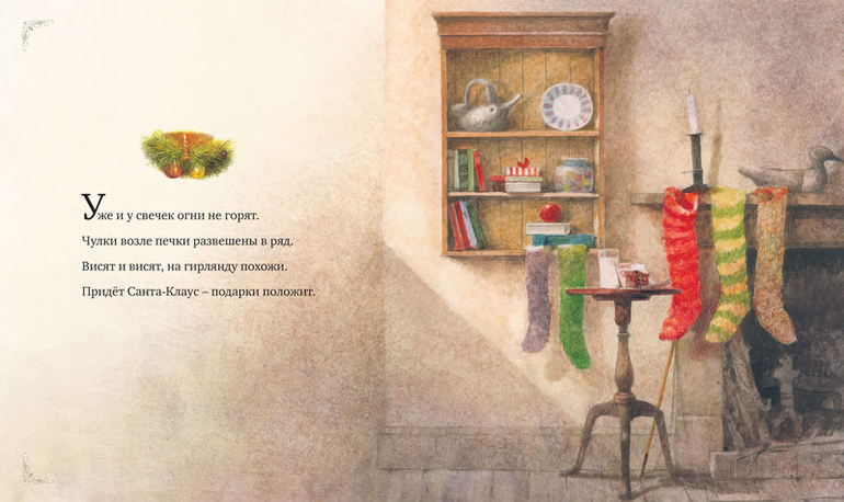 Наше первое книжное пополнение в этом году!