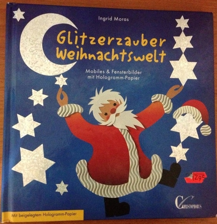 Наши книжные новинки!!!