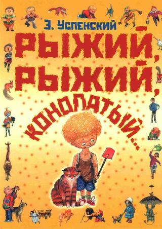 Наше пополнение! ч.2