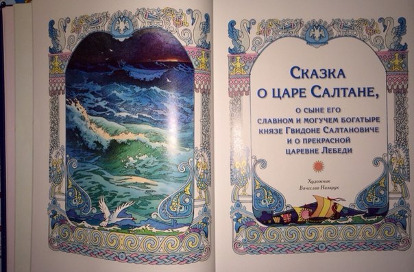 Книжное пополнение февраля.