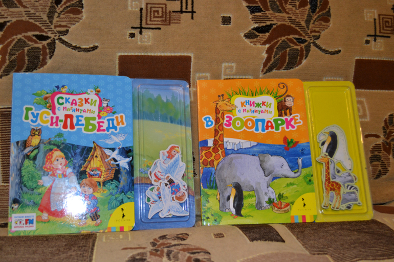 Наши книжные неудачи и наоборот с года до двух)