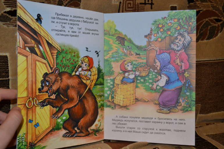 Наши книжные неудачи и наоборот с года до двух)